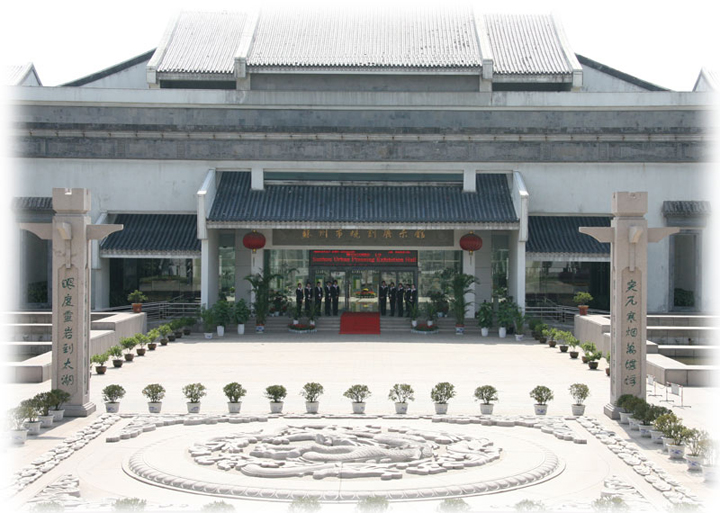 苏州市城市规划展示馆标底编制